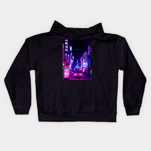 Cyberpunk Kids Hoodie